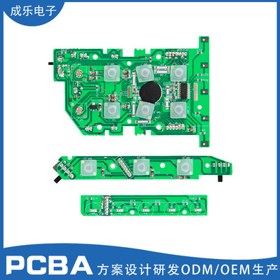 major SMT Patch welding machining BGA welding machining BGA Chip processing