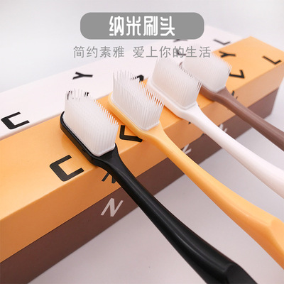 Nanometer Wire brush Valuables toothbrush Nanometer toothbrush silica gel toothbrush