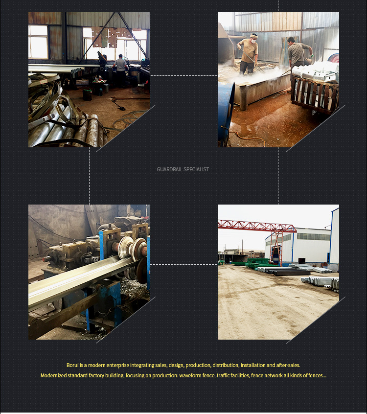波形护栏详情切片_14