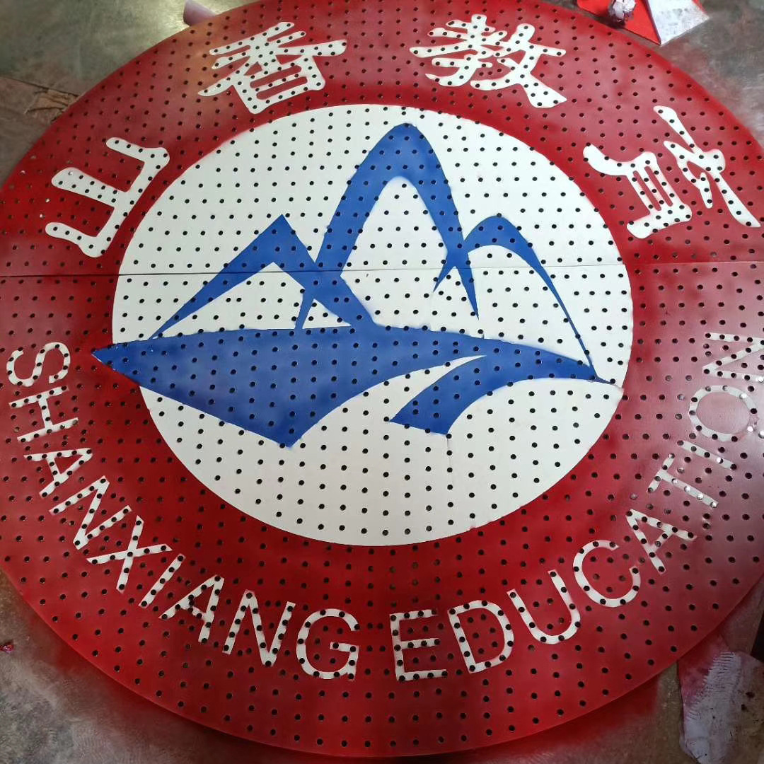 七彩发光字冲孔字点光源 不锈钢外露灯LED灯泡字厂家制作