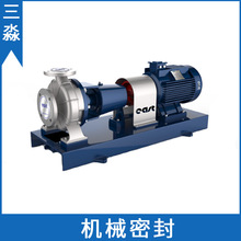 |ØIDFCZ40-315Cеܷ ʯīÙCеܷ ˮ