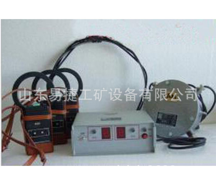 KXT118斜井人车信号装置  矿用KXT118斜井人车信号装置