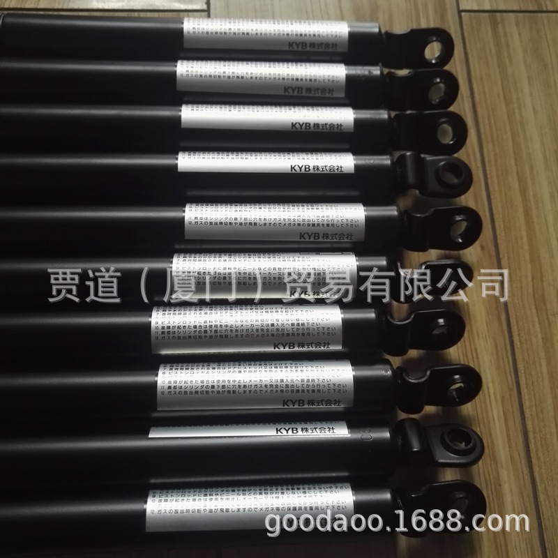 KHG150-20  KHG150-30 KHG150-10氮气弹簧KYB凯迩必kayaba减震