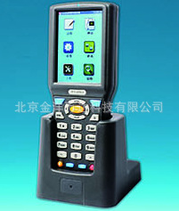 智能化点检仪厂家直销 型号:SH-HY-880A