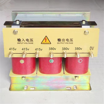 415v440v660v變380v220v三相隔離變壓器5KW10KW15KW控制變壓器