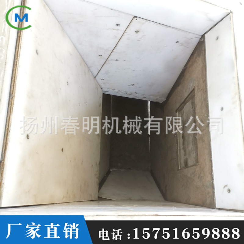 厂家直供定 做紫金化工电液动三通分料器 扇形卸料三通溜子