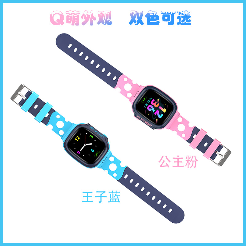 Montre intelligente GIDNO - Ref 3390351 Image 4