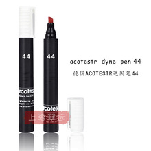  arcotest 44#_P 늕P ܏yԇP 44 dyne