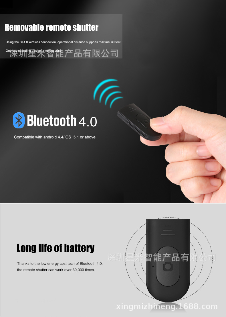 Bâton selfie en plastic - Ref 3386046 Image 11