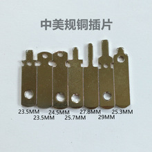 ��Ҏ���_����~��Ƭ������Դ�m�������^Ƭ�S�~�懇���3C�h��UL