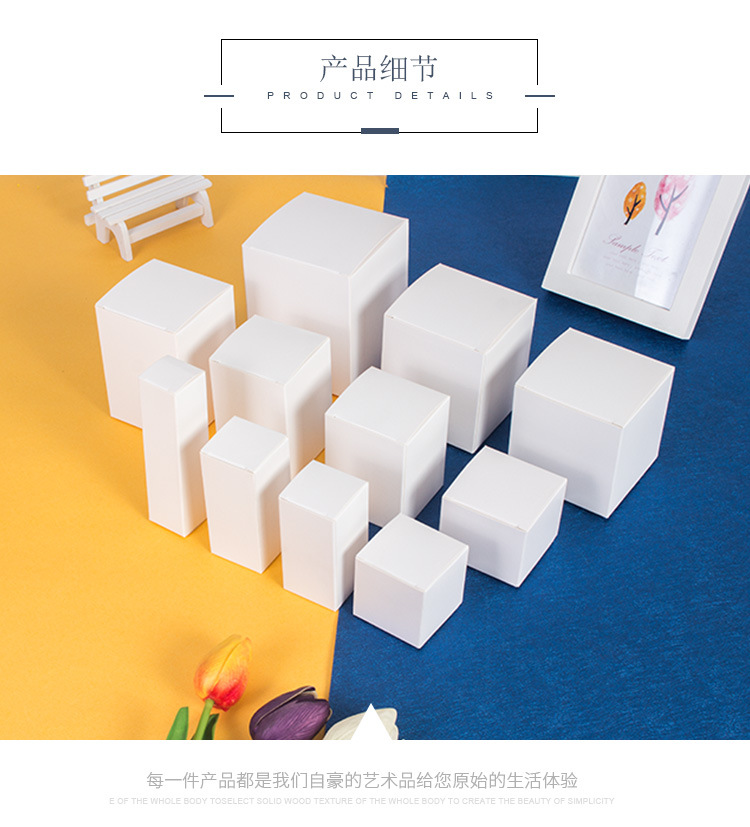 厂家直销通用白盒现货简约时尚小礼品包装彩盒印刷定做印logo