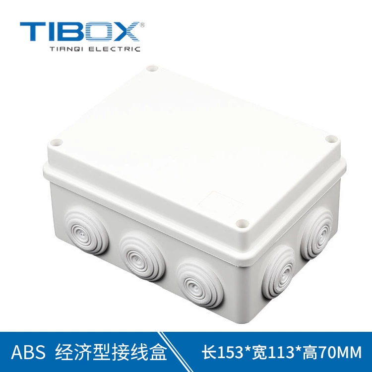 TIBOX наружная Водонепроницаемая экономичная распределительная коробка Распределительная коробка из АБС-пластика TB-AGR-1115 Пылезащитная герметичная коробка