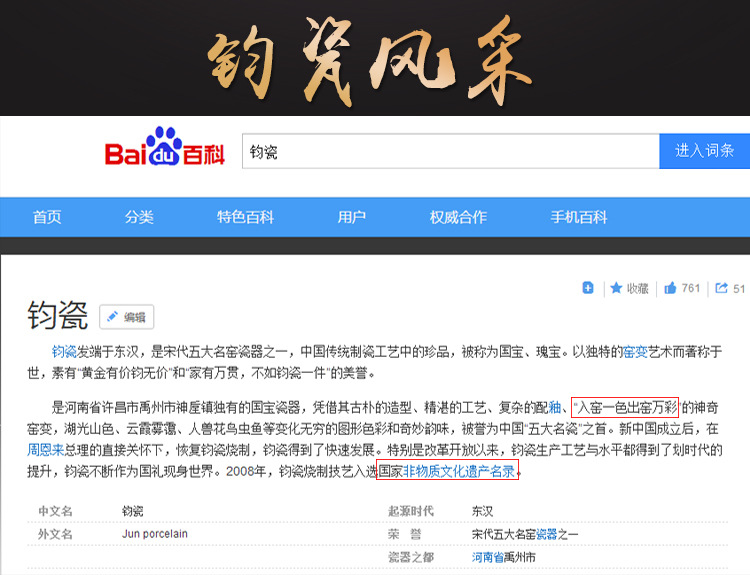 QQ图片20190626221416