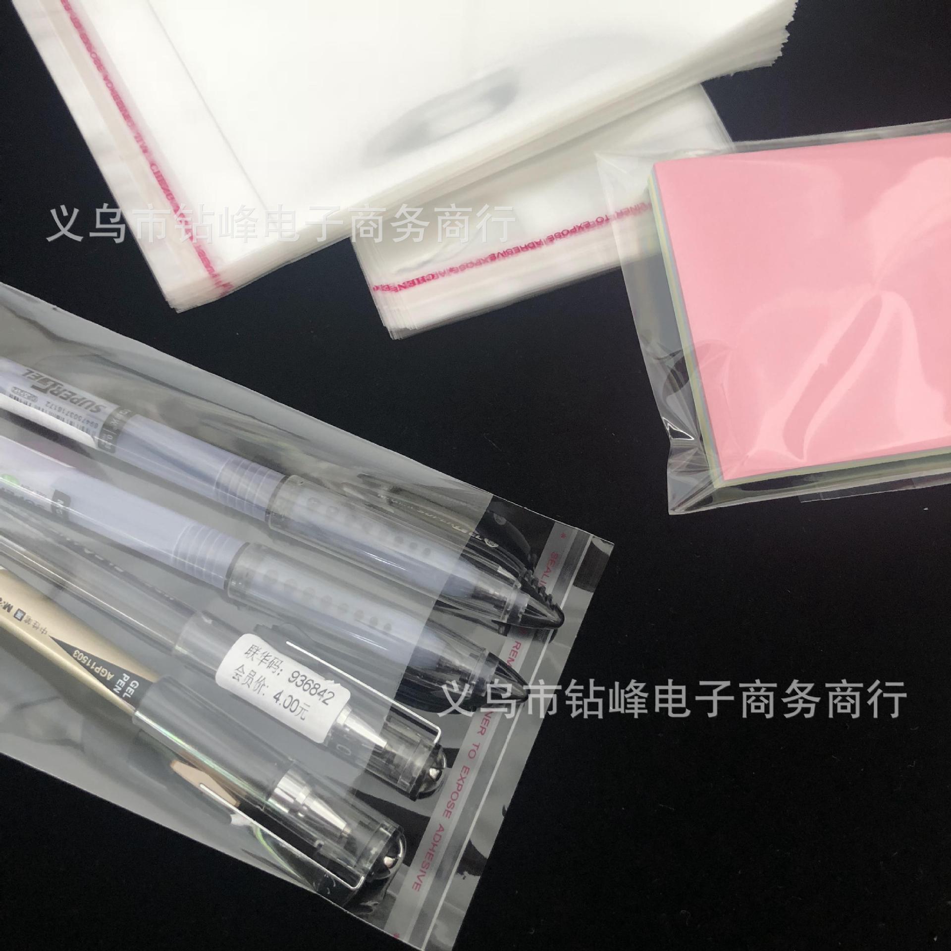 2019_06_28_13_43_IMG_4753