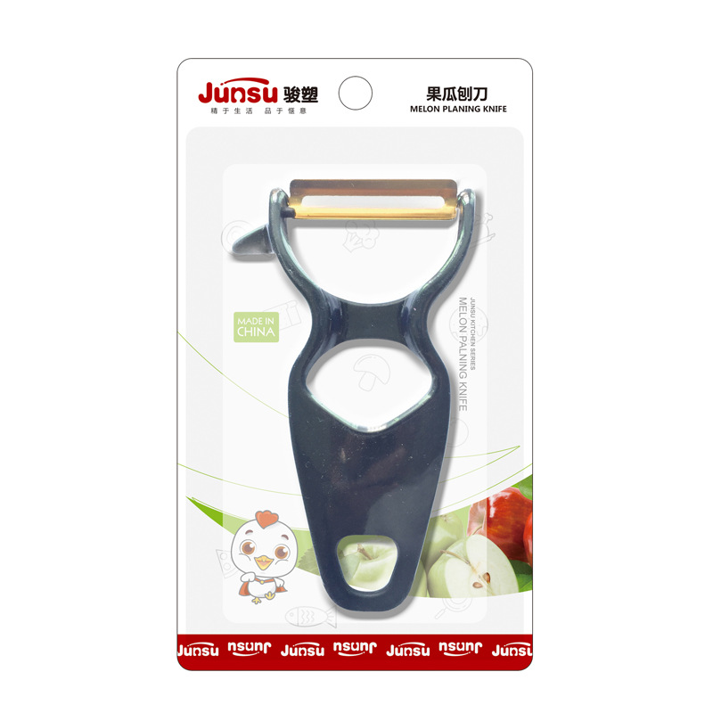 0b69bcfdd90ae68d83818e4d251b24