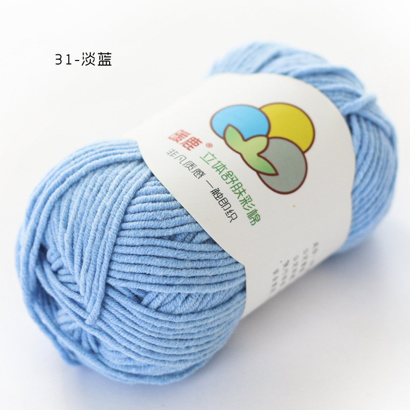 32 해군 * 65 면 * 10S * 5