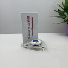 Դ^SҼӹƁ̨κ̨ЙCƲˆ