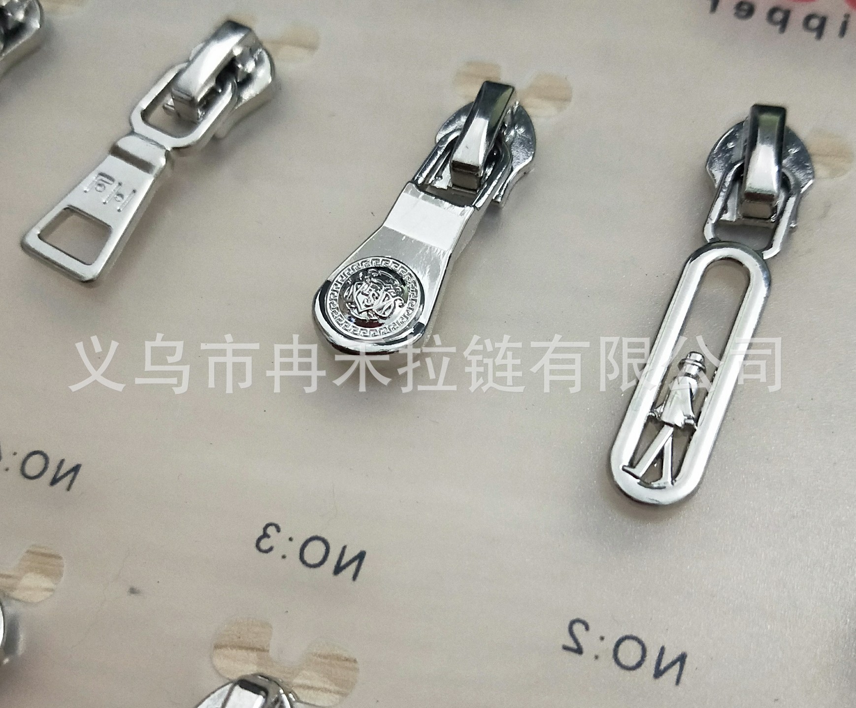 拉链图片IMG_20190227_142048