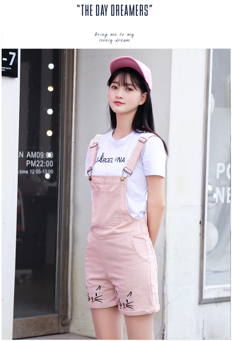 Costume femme en Coton - Ref 3334127 Image 17