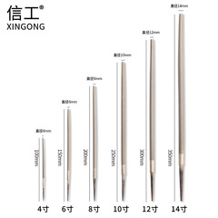 Flying Arrow File Steel File Wholesale File Fitter's File Round File Expansion Mold Grinding File Knife Coarse/Medium Teeth Knife