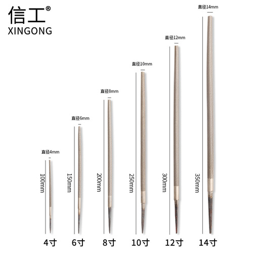Flying Arrow File Steel File Wholesale File Fitter's File Round File Expansion Mold Grinding File Knife Coarse/Medium Teeth Knife
