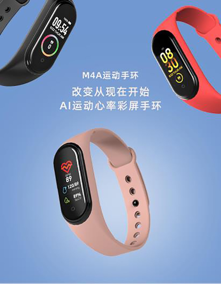 Smart Watch - Ref 3439462 Image 6