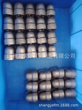 �F؛ֱ���߉����w�����ܼ��ݼy�����ͨ�����\�z�ӏ��^�д���ͨ