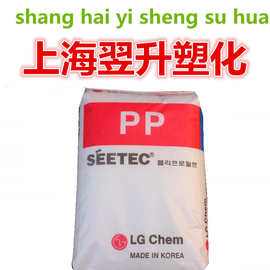 PP/韩国现代/H5300 拉丝级,挤出级,注塑级