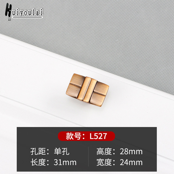New Chinese -style furniture cabinet handle player European -style…
