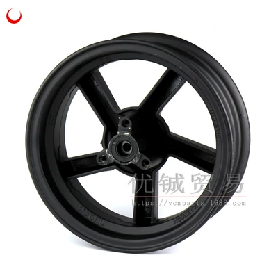 aluminum alloy wheel steel ring, Motorcycle Walking System Parts