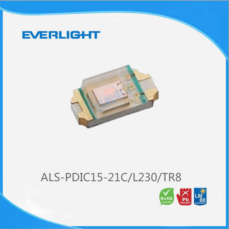 台湾亿光 环境光传感器ALS-PDIC15-21C/L230/TR8 亿光代理