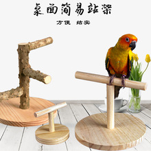 �W�^�B����k����ľ�|ĥɰվ���B��� ľ�|��ĥɰ���ɫ�S�C