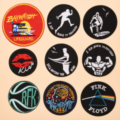 2020 High-Quality Computer Embroidered Fabric Badges, Patches, and Transfer Supplies for High-End Fashion Accessories, Hat Badges, and Breast Pins - Cross-Border E-commerce Supply Source