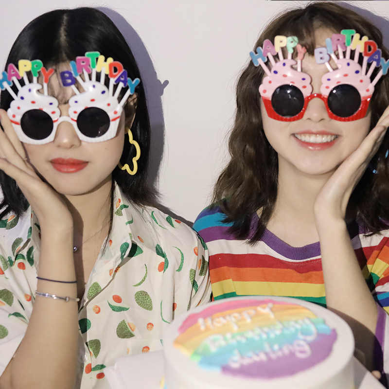 生日眼镜