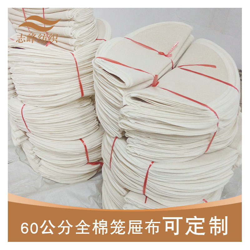 3626667840_1611602481