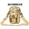 Universal tactics sports belt bag one shoulder suitable for hiking, one-shoulder bag