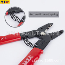 YTH-1041늹��๦�܄����Q�����Q�����Q������늹��ܾ��Q��Ƥ�Q��