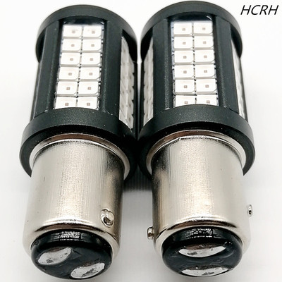 Заводская прямая продажа светодиода просеивает тормозный свет 1157 64SMD 2835 Ультра -высокий яркий источник света 1157 Тормозный свет