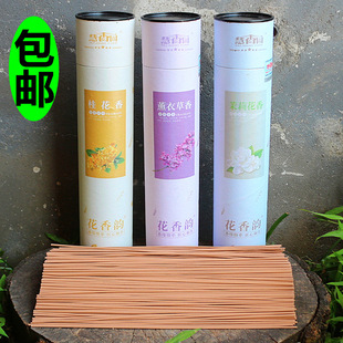 ]b޹²ݷ㹩öY҃ȾӼҾ