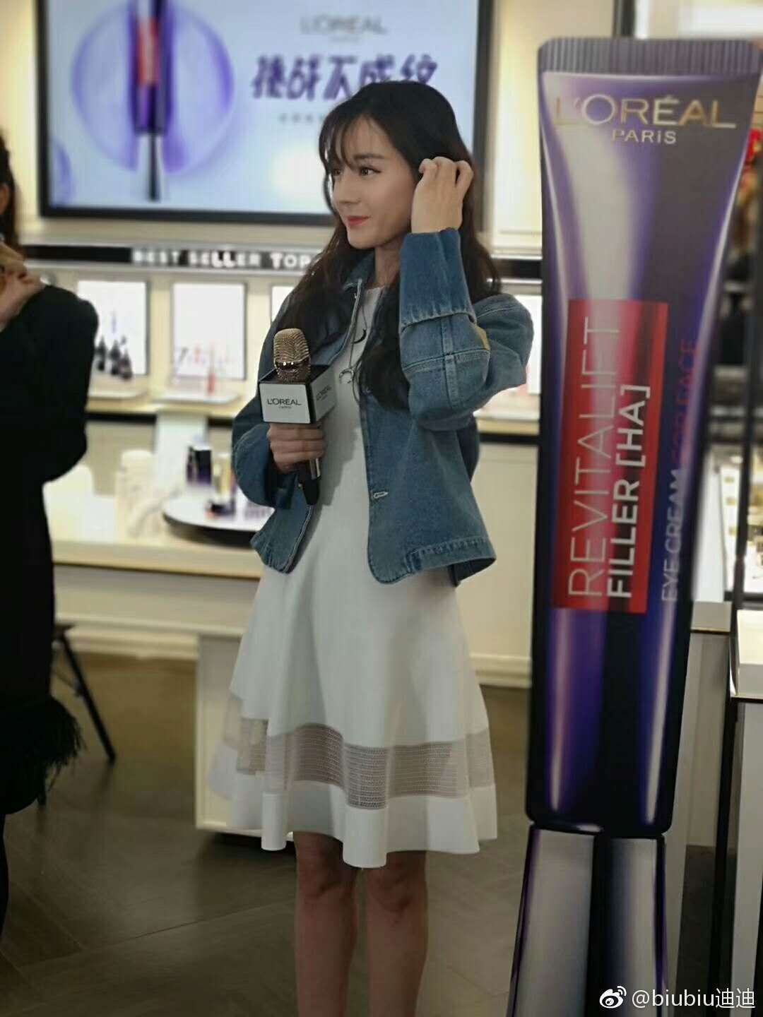 Blouson femme en Cow-boy - Ref 3321788 Image 37