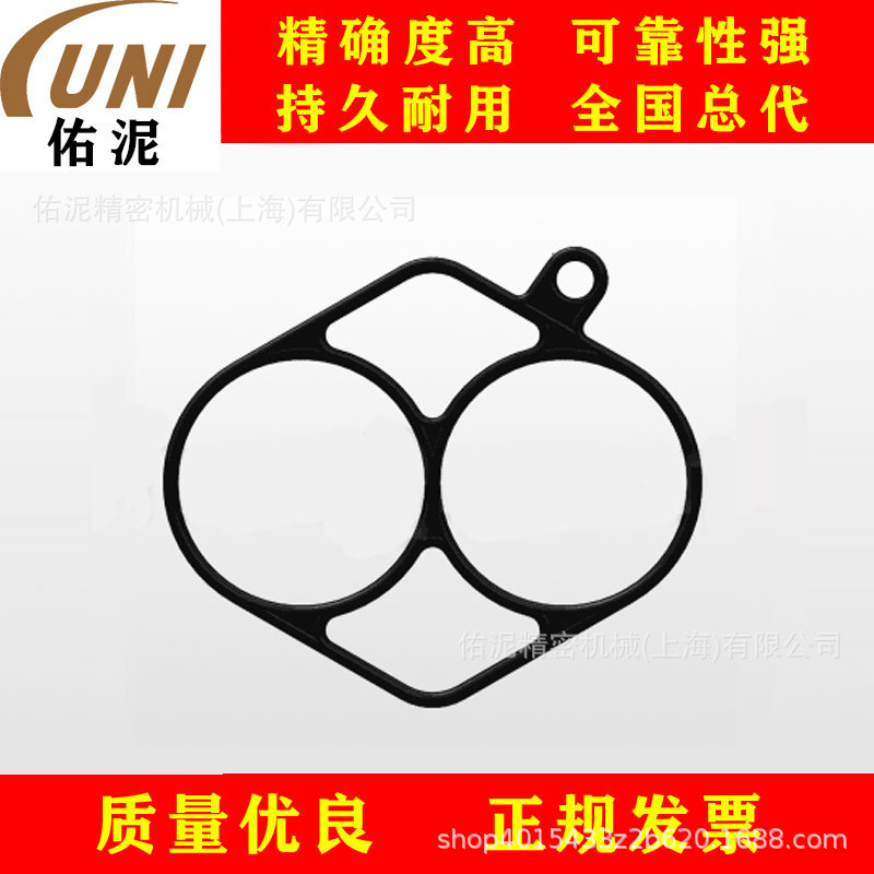 UNI Fitting to 英格索兰 ARO 96170 泵 零件 配件 橡胶 垫片