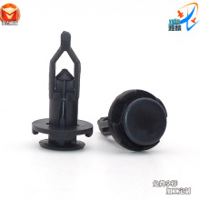 适用长城腾翼C50哈弗H6V80嘉誉前杠后保险杠卡扣涨扣塑料螺丝卡子