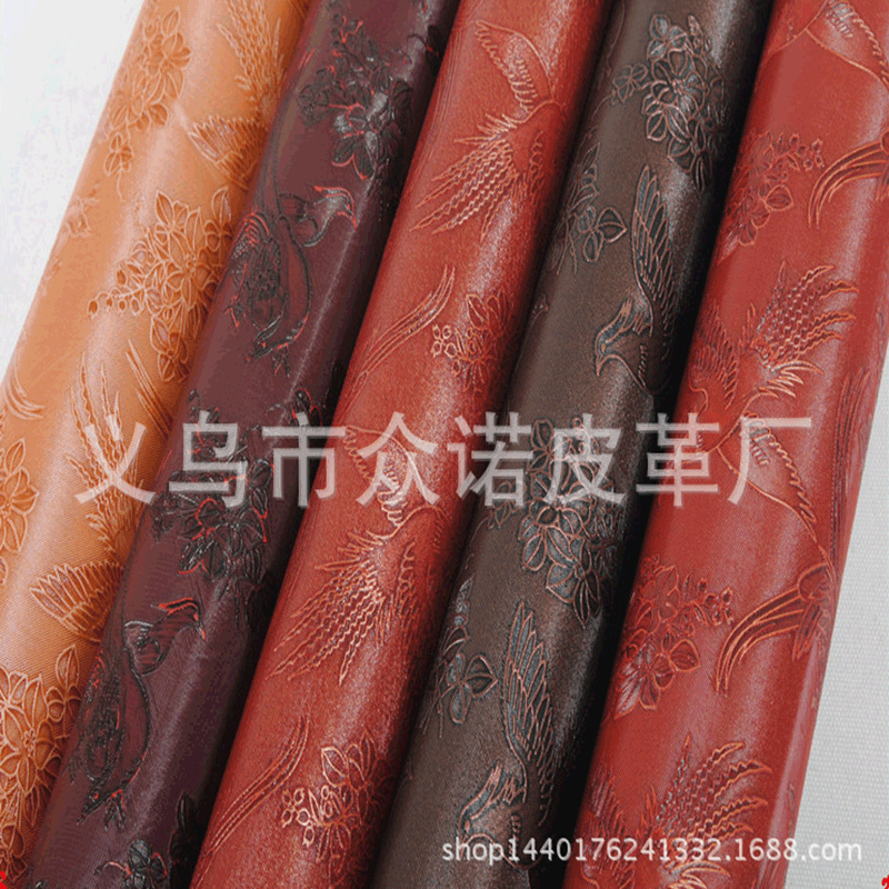 皮革厂厂家现货批发 酒店皮具礼品包装革箱包相册革PVC仿古鸟纹革