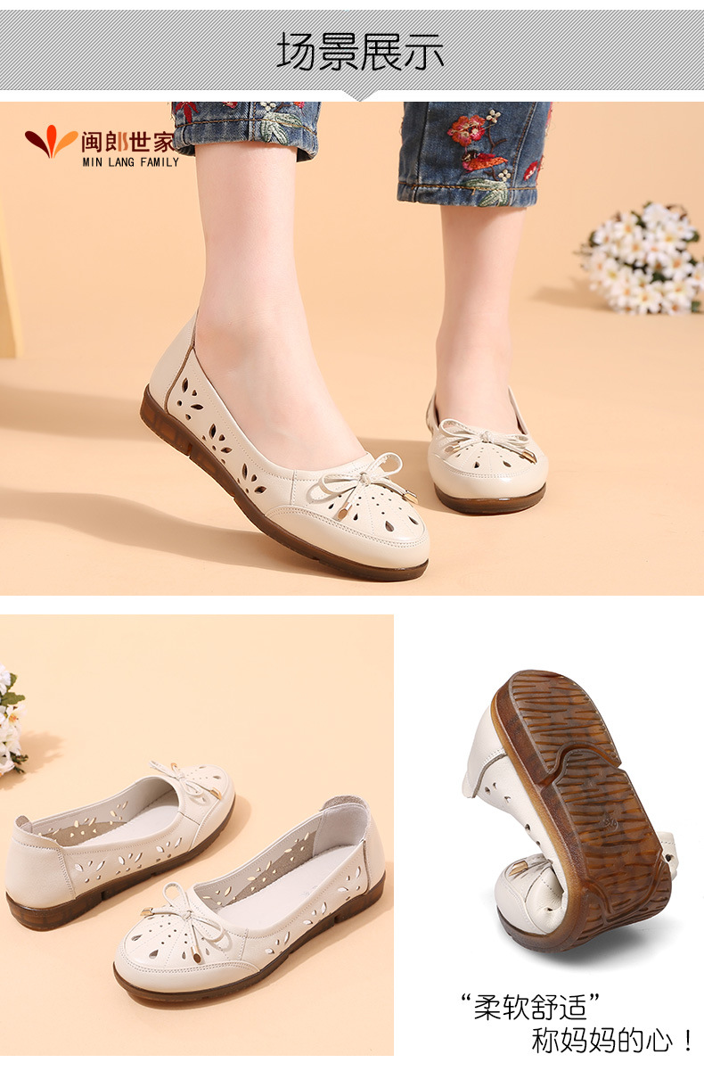 Chaussures été pour femme en Caoutchouc - Ref 3346894 Image 17