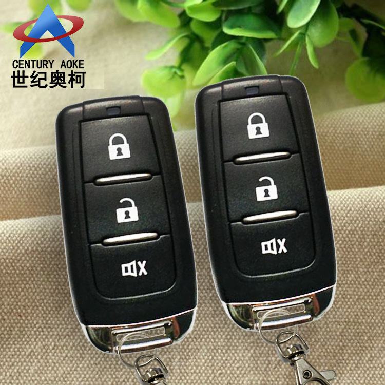 新款黑色金属3键无线遥控器电动自行车车远距离开锁防盗遥控器