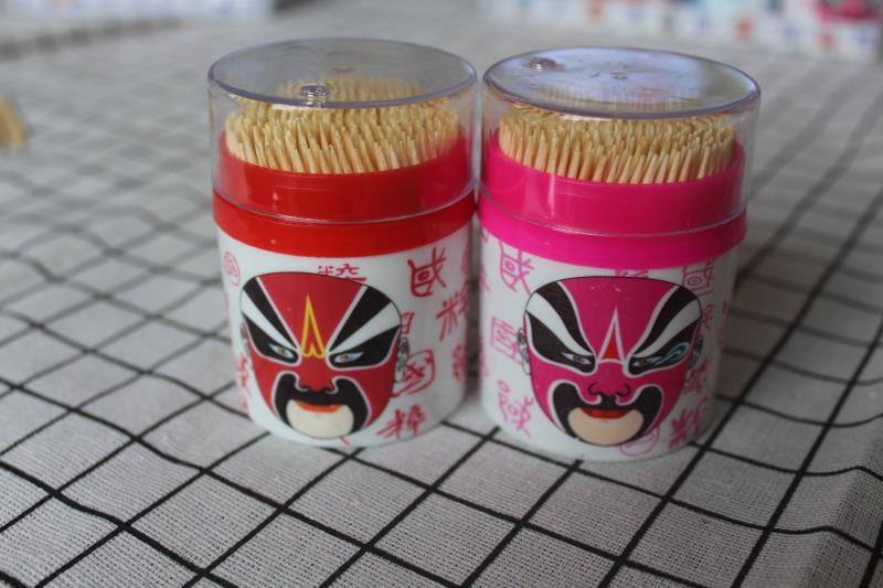 微信图片_20190429150545