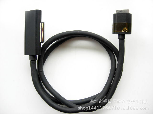 Applicable to surface pro4 book docking station cable data dock Sophie 4 generation expansion dock