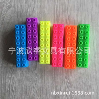 慈溪文具用品筆 广告笔定制 创意彩色积木荧光笔|ru