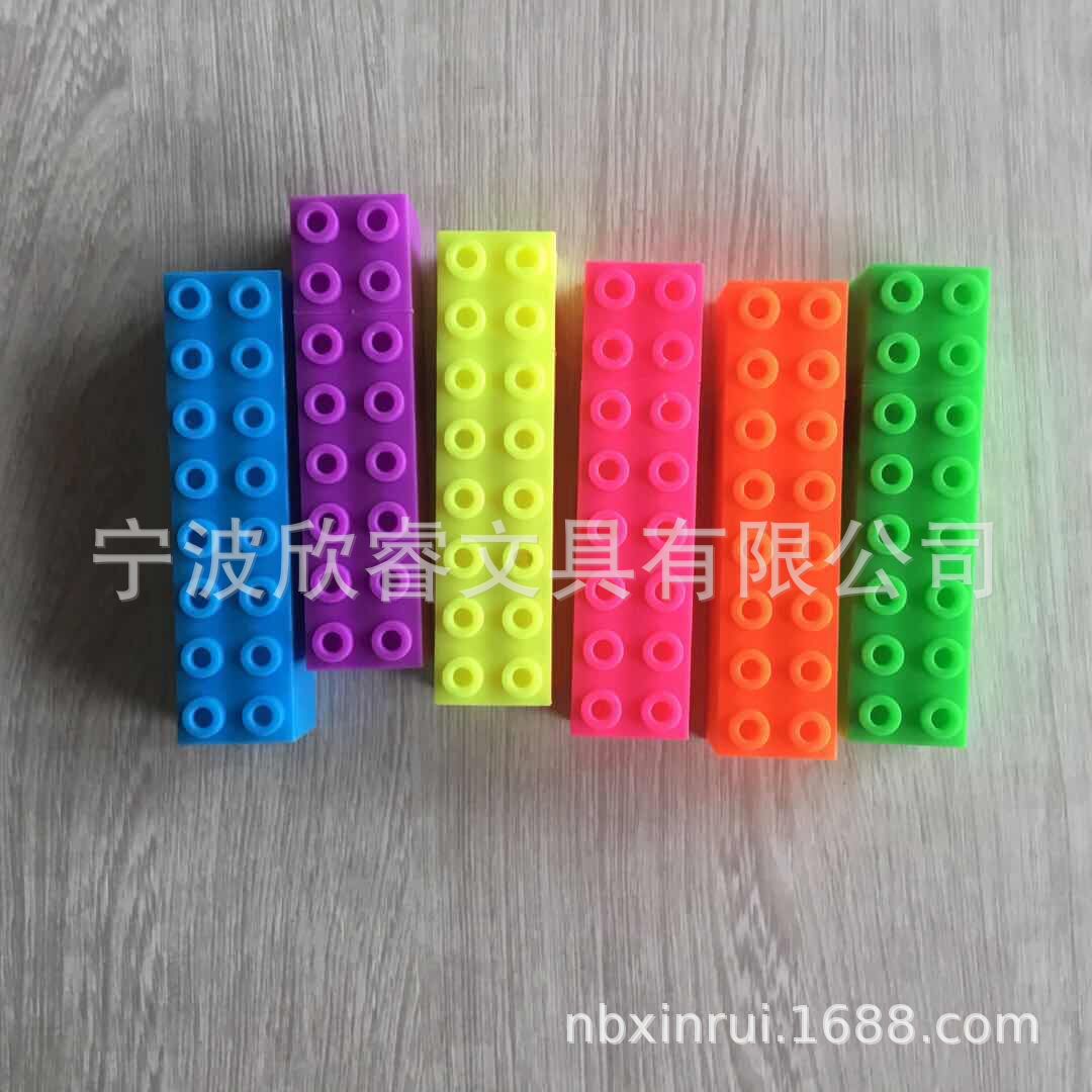 慈溪文具用品筆 广告笔定制 创意彩色积木荧光笔|ru