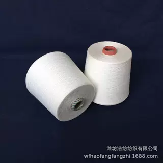 在机生产 环锭纺涤纶纱40支 阻燃涤纶纱30支 赛络纺纯涤纱10支